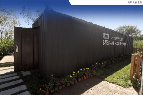 地埋式生活污水處理設(shè)備發(fā)生管道泄漏故障怎么辦？