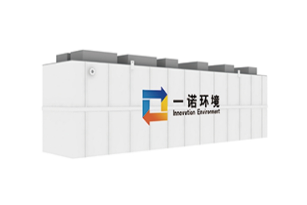 一體化污水處理設(shè)備流程中殺菌消毒處理是怎樣的？