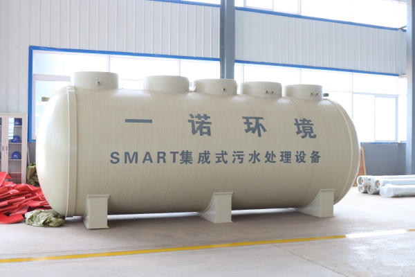 生活污水一體化設(shè)備有哪些特點(diǎn)？