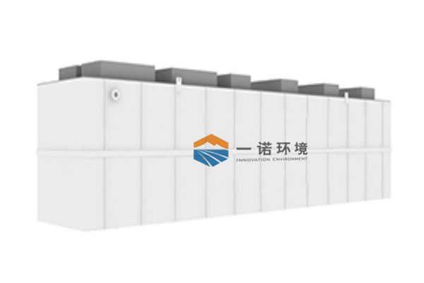 選購農村生活污水處理設備三個標準！