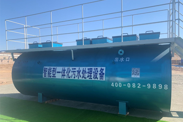 農(nóng)村生活污水處理設備使用特點是什么？有什么使用前景？