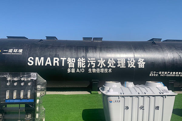 一體化污水處理設(shè)備在處理污水時要關(guān)注污水中的哪些指標(biāo)？