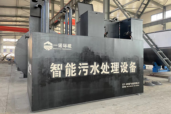 一體化污水處理設(shè)備的選用有什么原則？