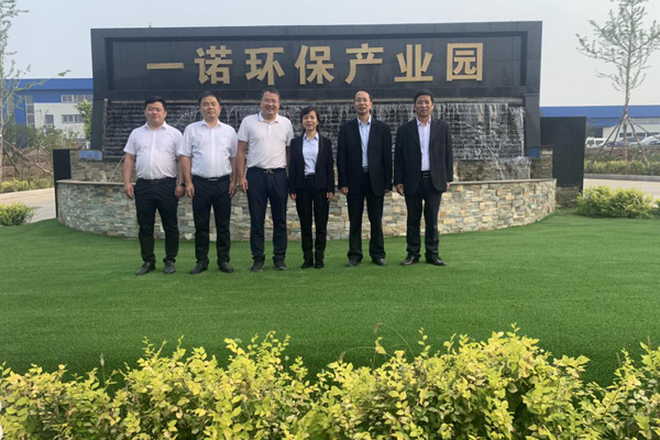 陜西航天建設(shè)集團(tuán)有限公司總經(jīng)理、黨委副書記謝明娟率隊(duì)赴遼寧一諾環(huán)保產(chǎn)業(yè)集團(tuán)開(kāi)展考察調(diào)研工作