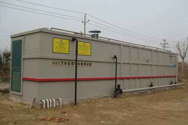 農(nóng)村一體化污水處理設(shè)備操作步驟有哪些？