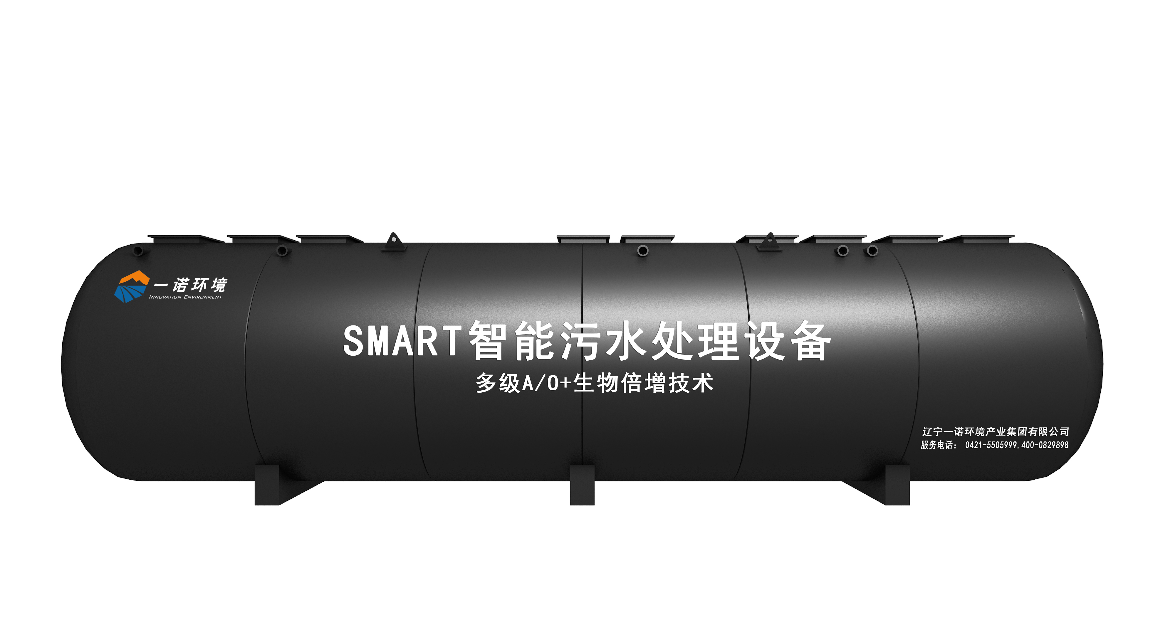 一體化污水處理設備A3O工藝簡單介紹！